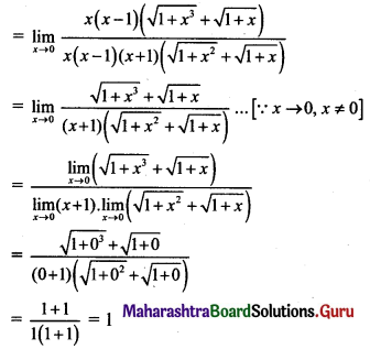 Maharashtra Board 11th Maths Solutions Chapter 7 Limits Ex 7.3 III Q2.1