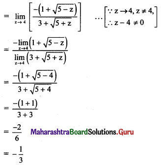 Maharashtra Board 11th Maths Solutions Chapter 7 Limits Ex 7.3 III Q4.1