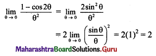 Maharashtra Board 11th Maths Solutions Chapter 7 Limits Ex 7.4 I Q2