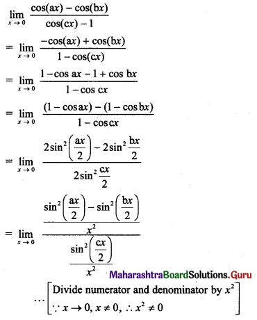 Maharashtra Board 11th Maths Solutions Chapter 7 Limits Ex 7.4 III Q1