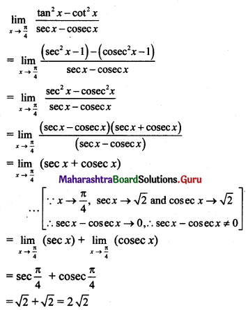 Maharashtra Board 11th Maths Solutions Chapter 7 Limits Ex 7.4 III Q3