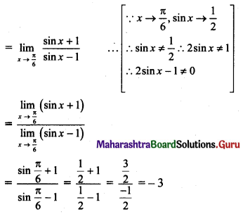 Maharashtra Board 11th Maths Solutions Chapter 7 Limits Ex 7.4 III Q4.1