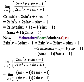Maharashtra Board 11th Maths Solutions Chapter 7 Limits Ex 7.4 III Q4