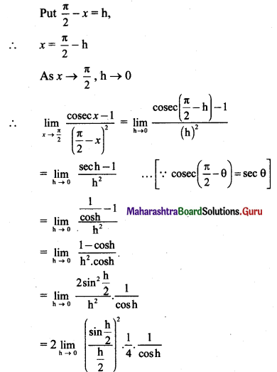 Maharashtra Board 11th Maths Solutions Chapter 7 Limits Ex 7.5 I Q1