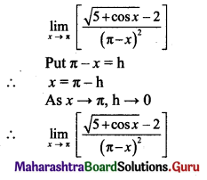 Maharashtra Board 11th Maths Solutions Chapter 7 Limits Ex 7.5 I Q3