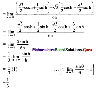 Maharashtra Board 11th Maths Solutions Chapter 7 Limits Ex 7.5 I Q4.1