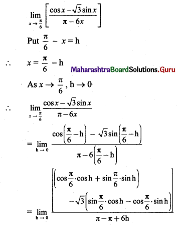 Maharashtra Board 11th Maths Solutions Chapter 7 Limits Ex 7.5 I Q4