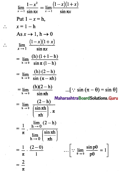 Maharashtra Board 11th Maths Solutions Chapter 7 Limits Ex 7.5 I Q5