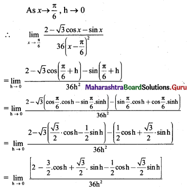 Maharashtra Board 11th Maths Solutions Chapter 7 Limits Ex 7.5 II Q3.1