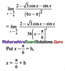 Maharashtra Board 11th Maths Solutions Chapter 7 Limits Ex 7.5 II Q3