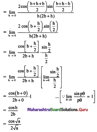 Maharashtra Board 11th Maths Solutions Chapter 7 Limits Ex 7.5 II Q4.1