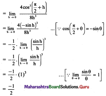 Maharashtra Board 11th Maths Solutions Chapter 7 Limits Ex 7.5 II Q5.1