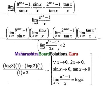 Maharashtra Board 11th Maths Solutions Chapter 7 Limits Ex 7.6 I Q5.1