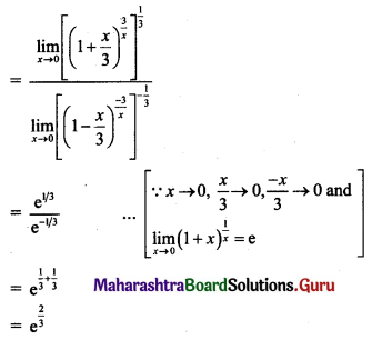 Maharashtra Board 11th Maths Solutions Chapter 7 Limits Ex 7.6 II Q2.1