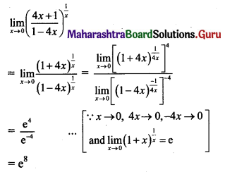 Maharashtra Board 11th Maths Solutions Chapter 7 Limits Ex 7.6 II Q5