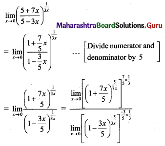 Maharashtra Board 11th Maths Solutions Chapter 7 Limits Ex 7.6 II Q6