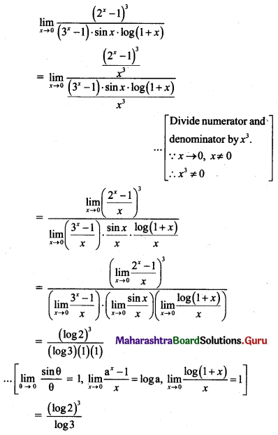 Maharashtra Board 11th Maths Solutions Chapter 7 Limits Ex 7.6 III Q2