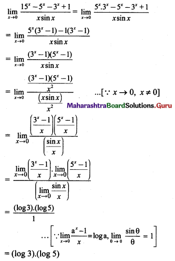 Maharashtra Board 11th Maths Solutions Chapter 7 Limits Ex 7.6 III Q3