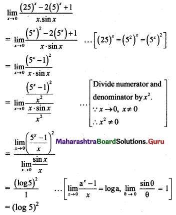 Maharashtra Board 11th Maths Solutions Chapter 7 Limits Ex 7.6 III Q4