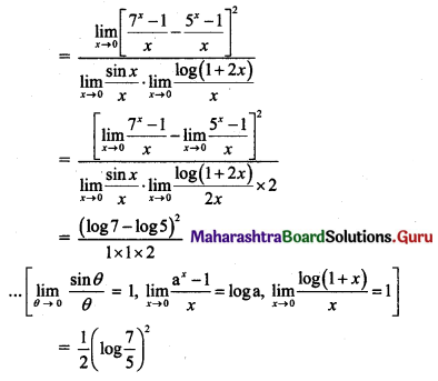 Maharashtra Board 11th Maths Solutions Chapter 7 Limits Ex 7.6 III Q5.1