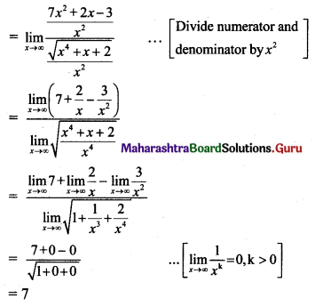 Maharashtra Board 11th Maths Solutions Chapter 7 Limits Ex 7.7 II Q1.1