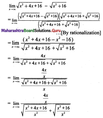 Maharashtra Board 11th Maths Solutions Chapter 7 Limits Ex 7.7 II Q2