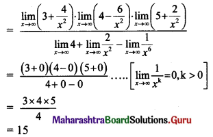 Maharashtra Board 11th Maths Solutions Chapter 7 Limits Ex 7.7 III Q1.1