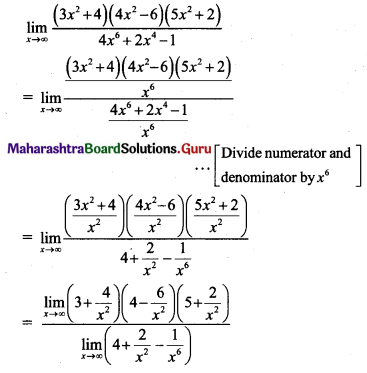 Maharashtra Board 11th Maths Solutions Chapter 7 Limits Ex 7.7 III Q1