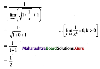 Maharashtra Board 11th Maths Solutions Chapter 7 Limits Ex 7.7 III Q3.1