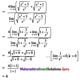 Maharashtra Board 11th Maths Solutions Chapter 7 Limits Ex 7.7 III Q5.2