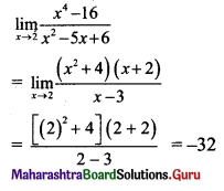 Maharashtra Board 11th Maths Solutions Chapter 7 Limits Miscellaneous Exercise 7 I Q1