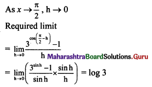 Maharashtra Board 11th Maths Solutions Chapter 7 Limits Miscellaneous Exercise 7 I Q11.1
