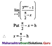 Maharashtra Board 11th Maths Solutions Chapter 7 Limits Miscellaneous Exercise 7 I Q11