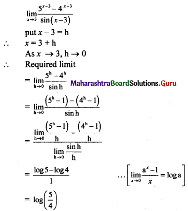 Maharashtra Board 11th Maths Solutions Chapter 7 Limits Miscellaneous Exercise 7 I Q14