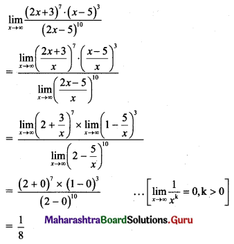 Maharashtra Board 11th Maths Solutions Chapter 7 Limits Miscellaneous Exercise 7 I Q15