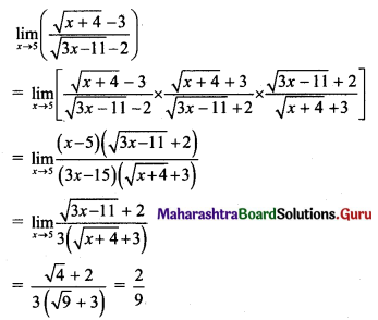 Maharashtra Board 11th Maths Solutions Chapter 7 Limits Miscellaneous Exercise 7 I Q4