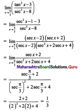 Maharashtra Board 11th Maths Solutions Chapter 7 Limits Miscellaneous Exercise 7 I Q5