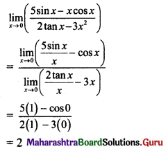 Maharashtra Board 11th Maths Solutions Chapter 7 Limits Miscellaneous Exercise 7 I Q6