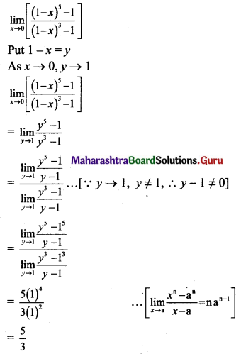 Maharashtra Board 11th Maths Solutions Chapter 7 Limits Miscellaneous Exercise 7 II Q1