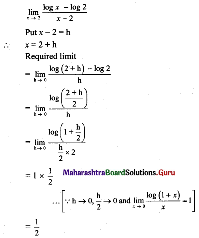 Maharashtra Board 11th Maths Solutions Chapter 7 Limits Miscellaneous Exercise 7 II Q12