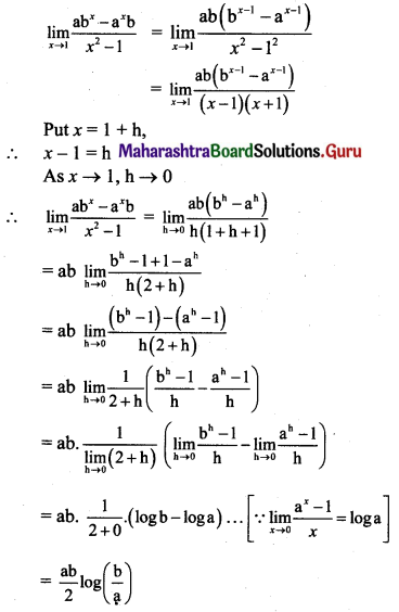 Maharashtra Board 11th Maths Solutions Chapter 7 Limits Miscellaneous Exercise 7 II Q13