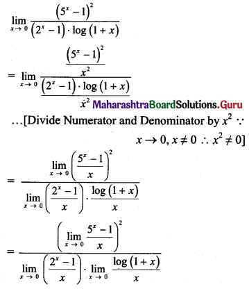 Maharashtra Board 11th Maths Solutions Chapter 7 Limits Miscellaneous Exercise 7 II Q14