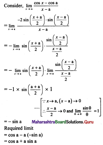 Maharashtra Board 11th Maths Solutions Chapter 7 Limits Miscellaneous Exercise 7 II Q16.1
