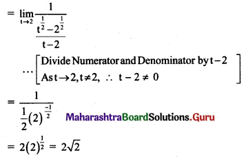 Maharashtra Board 11th Maths Solutions Chapter 7 Limits Miscellaneous Exercise 7 II Q17.1