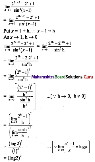 Maharashtra Board 11th Maths Solutions Chapter 7 Limits Miscellaneous Exercise 7 II Q18