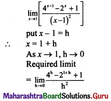 Maharashtra Board 11th Maths Solutions Chapter 7 Limits Miscellaneous Exercise 7 II Q19