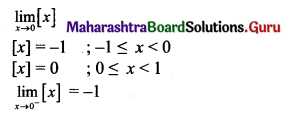 Maharashtra Board 11th Maths Solutions Chapter 7 Limits Miscellaneous Exercise 7 II Q2