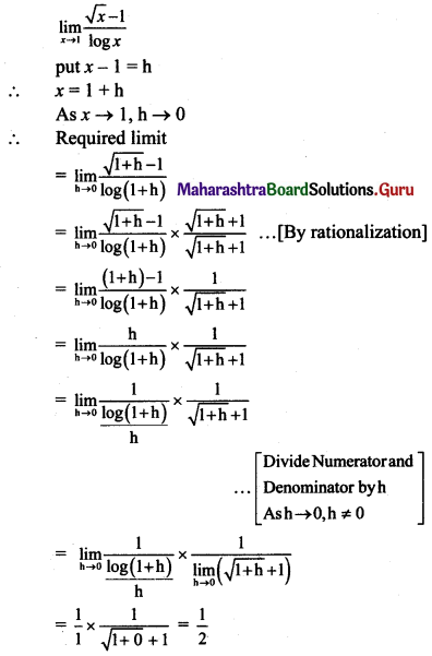 Maharashtra Board 11th Maths Solutions Chapter 7 Limits Miscellaneous Exercise 7 II Q20