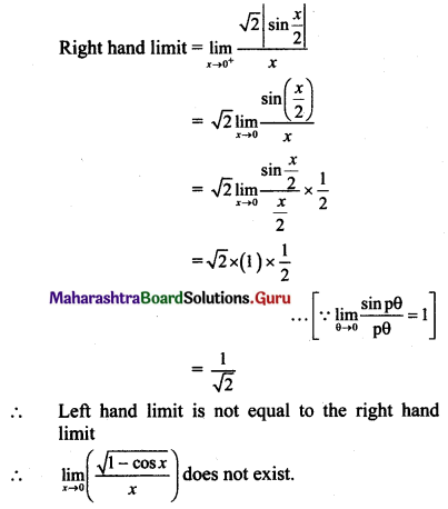 Maharashtra Board 11th Maths Solutions Chapter 7 Limits Miscellaneous Exercise 7 II Q21.2