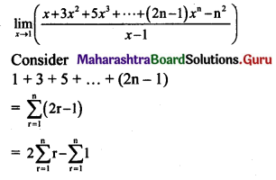 Maharashtra Board 11th Maths Solutions Chapter 7 Limits Miscellaneous Exercise 7 II Q22